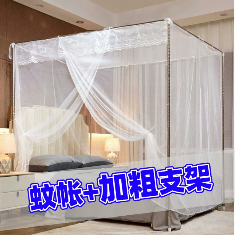 Mosquito net for home use, tubing, old-fashioned mosquito repellent, increased thickness, 1.5meter, 2 pieces, 1.0meter