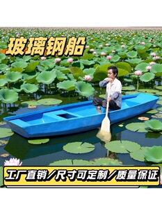 ����䓴�䓻��w�S��ͧ���ϴ��Ӻ�O����Ӳ���Bֳ������~С��