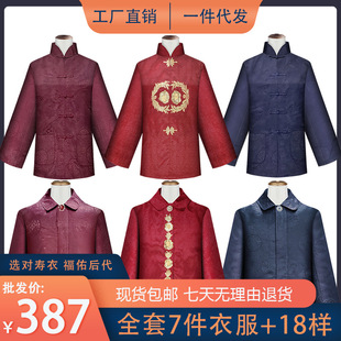 ���S�Қ�����Ʒ���l���I�������������·��������e��Ůȫ�׉���