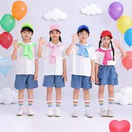 六一儿童演出服小学生啦啦队幼儿园班服披肩polo衫糖果运动会表演