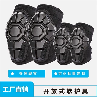 儿童平衡车软护具轮滑骑行自行车滑板护肘 开放式滑步车成人 护膝