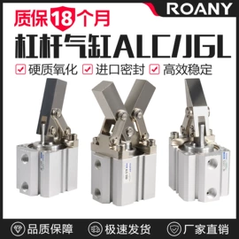 气缸;气动接头;其他气动元件