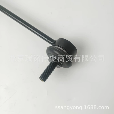 Asqı sistemi / Xodovoy hissələr Front Stabilizer Bar