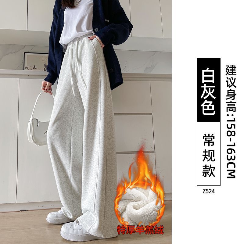 양털 램스킨 [화이트/그레이] - 기본 스타일