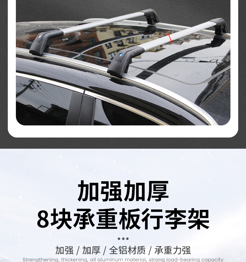 Car Roof Rack for Off-Road Vehicles, Universal Travel Rack for Car Luggage