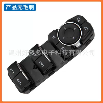 Suitable for 20-25Gl8Es Glass lifter