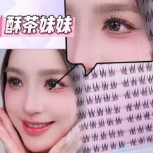 �ֲ����üٽ�ë�ֶ�ʽ�O��͸������Ȼ�pӯë���Іδ��۽�ë���W��