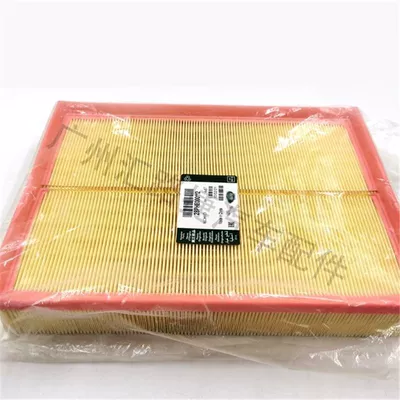 Applicable Land Rover Aurora Range Automobile filter element
