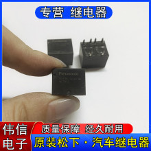 ԭ�b����ACTB52 ACTB5C2A50��܇�п���X�泣���דp�^���10�_λ