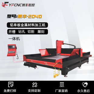 ����܇���X�帡���~���и�� �X�~�T����� �����p�^�X�帡��C