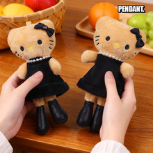 �W�tС���L��Ƥ�L��hellokitty؈���������ż����ë�q����С�Y��