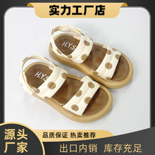 Ůͯ�ļ��¿�r�Л�ЬŮ����Сͯܛ�����zЬ�ӿ羳ֱ�����l��Ь