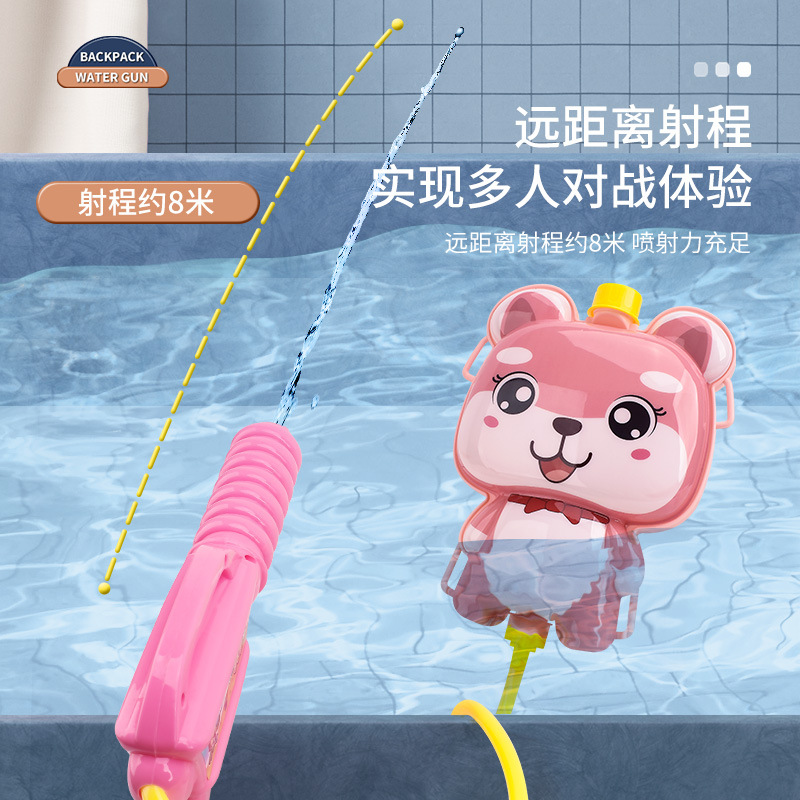 새로운 어린이 배낭 물총 여름 철수 물 총 유치원 선물 해변 물총 장난감 도매