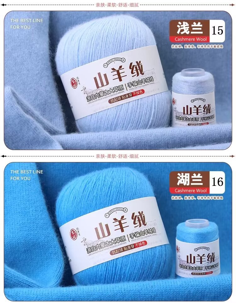 详情色卡8.jpg