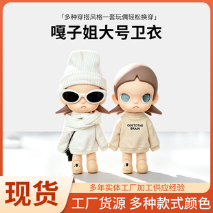 1/8�Ʉ���ż���ɴ�̖�l�³�����zsiga���ӽ��̖�l������֮̎����