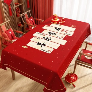 ����������ϴ��ˮ����ϲ�c�Շ��мtɫ������2026�¿��^���b��w��