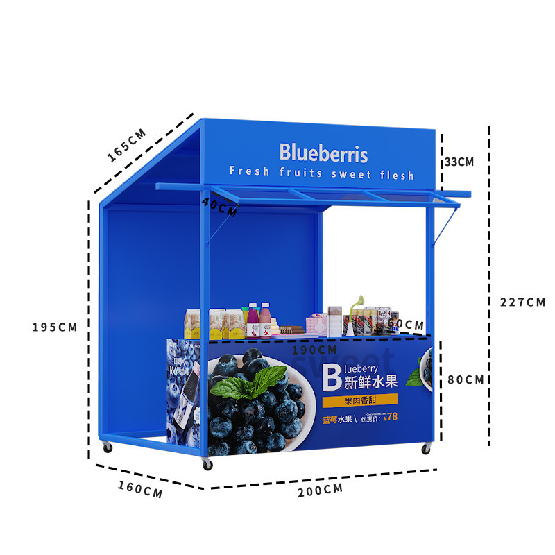 파란색: 길이 200 캐비닛 스타일