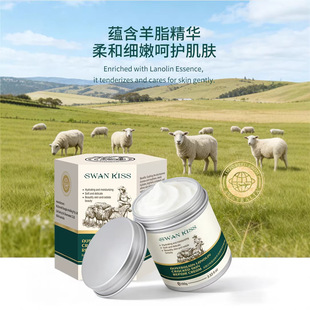 ���Ĵ�����ԭ�b�M�ڡ�SWANKISS���޾d���Ͱ����澏˪100g�澏����