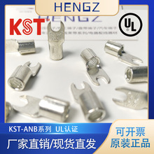 ̨�������dKST/ANB8-4���������AD����PVC���~��ANY������������