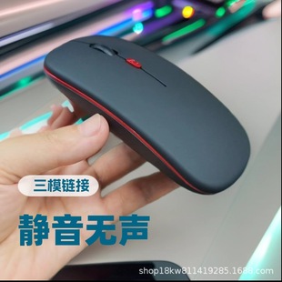 The King of Curly Series Mw-N1 Source Factory Ai Wireless Mouse Bluetooth Three-Mode Voice Typing Ai Large Model