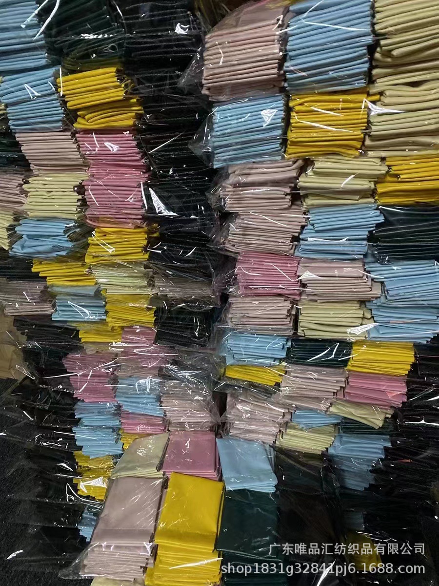 ad6746866b7a7626375f95f366a1a0