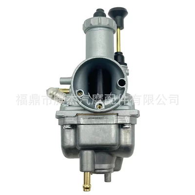Motorcycle Carburetor Kawasaki Bayou220 KLF220