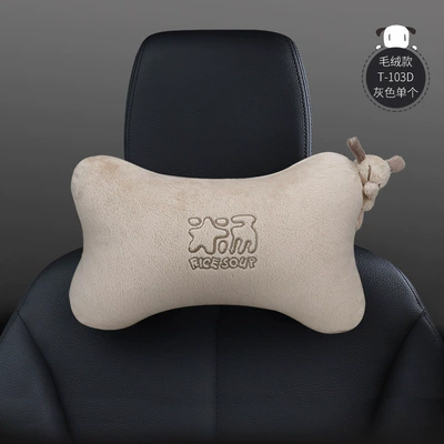 Aichewu Car Headrest, Neck Pillow, Car Cushion, Cute Cartoon Car Pillow, Car Driving Cervical Spine Supplies (Headrest) - suede-t-103d-headrest-single-price