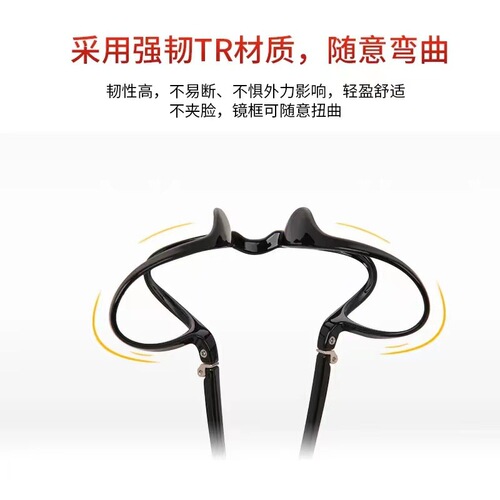 Manufacturer wholesale high-definition reading glasses anti-blue light far and near dual-use anti-fatigue ultra-light reading glasses for men and women middle-aged and elderly