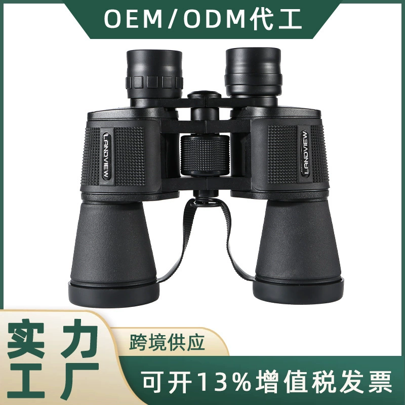 Новый бинокль HD 23 мм HD большой окуляр бинокль портативный телескоп 10x Anti-shake телескоп