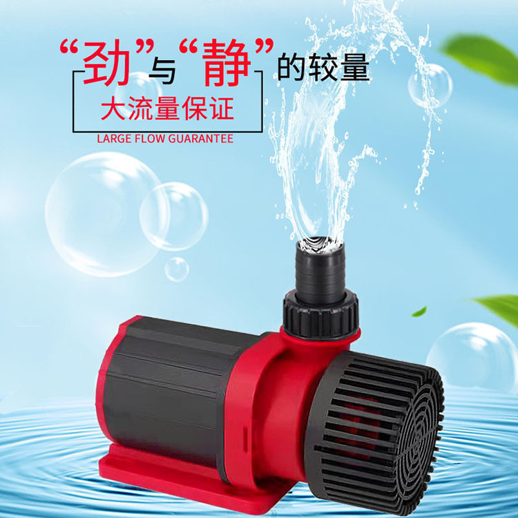 dc24V鱼缸鱼池喷泉水幕墙造景水陆两用泵低压节能超大流量水陆泵