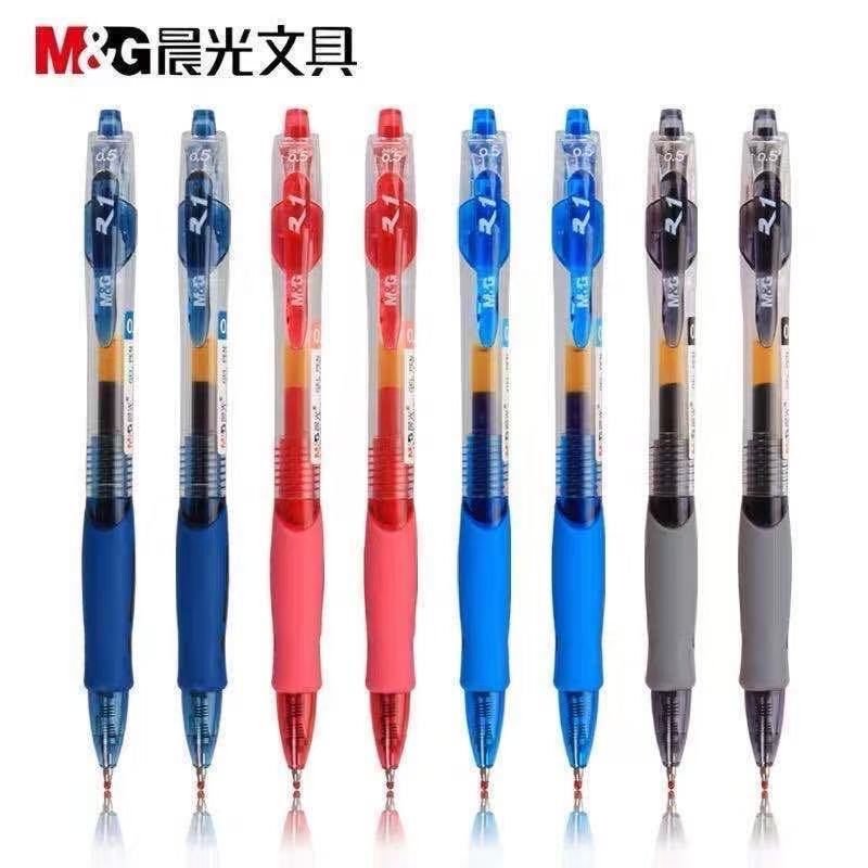 Morning Light Gp-1008 Gel Pen 0.5mm Retractable Carbon Pen Bullet Tip Office Pen for Middle School Students Morning Light Gp-1008 Gel Pen 0.5mm Retractable Carbon Pen Bullet Tip Office Pen for Middle School Students
