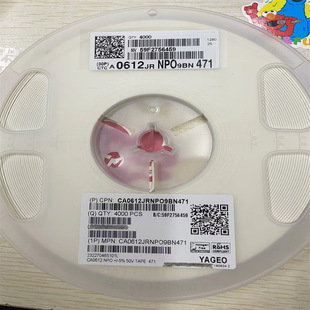 CA0612JRNPO9BN471 贴片MLCC-排容0612 470pF50V ±5% 8P4R现货-阿里巴巴