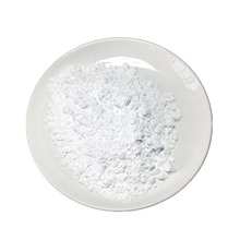 氧化鎂高純納米氧化鎂粉超細微米氧化鎂粉末輕質工業氧化鎂陶瓷粉