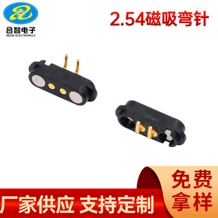 �S���l2.54�����B����2P�ۏ�����ʽ��ĸ���o���{�����C��늴����^