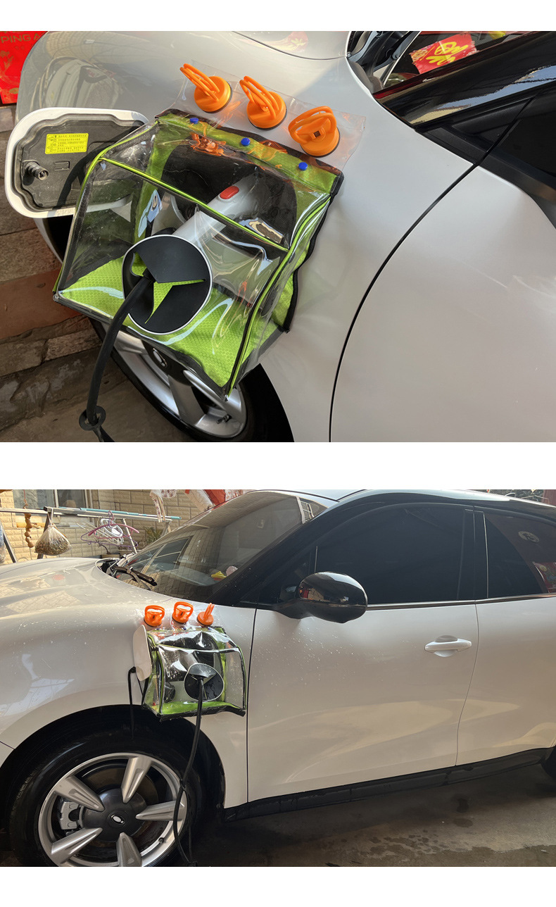 New energy vehicle supplies new energy charging gun rain cover suction cup aluminum body special charging rain cover