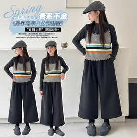 女童春秋韩系三件套2026新款女大童八分裤套装马甲毛呢秋冬童装潮