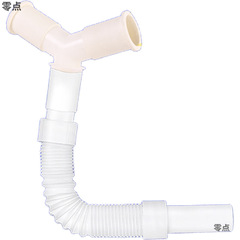 洗濯機排水三方継手 Y字型二股下水管 三方延長ホース 床排水継手 排水管