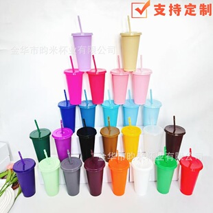 �羳PP��ɫ24OZ���ܱ��������̲豭710ML��ɫ�Ό����ϱ� ��ӡLogo
