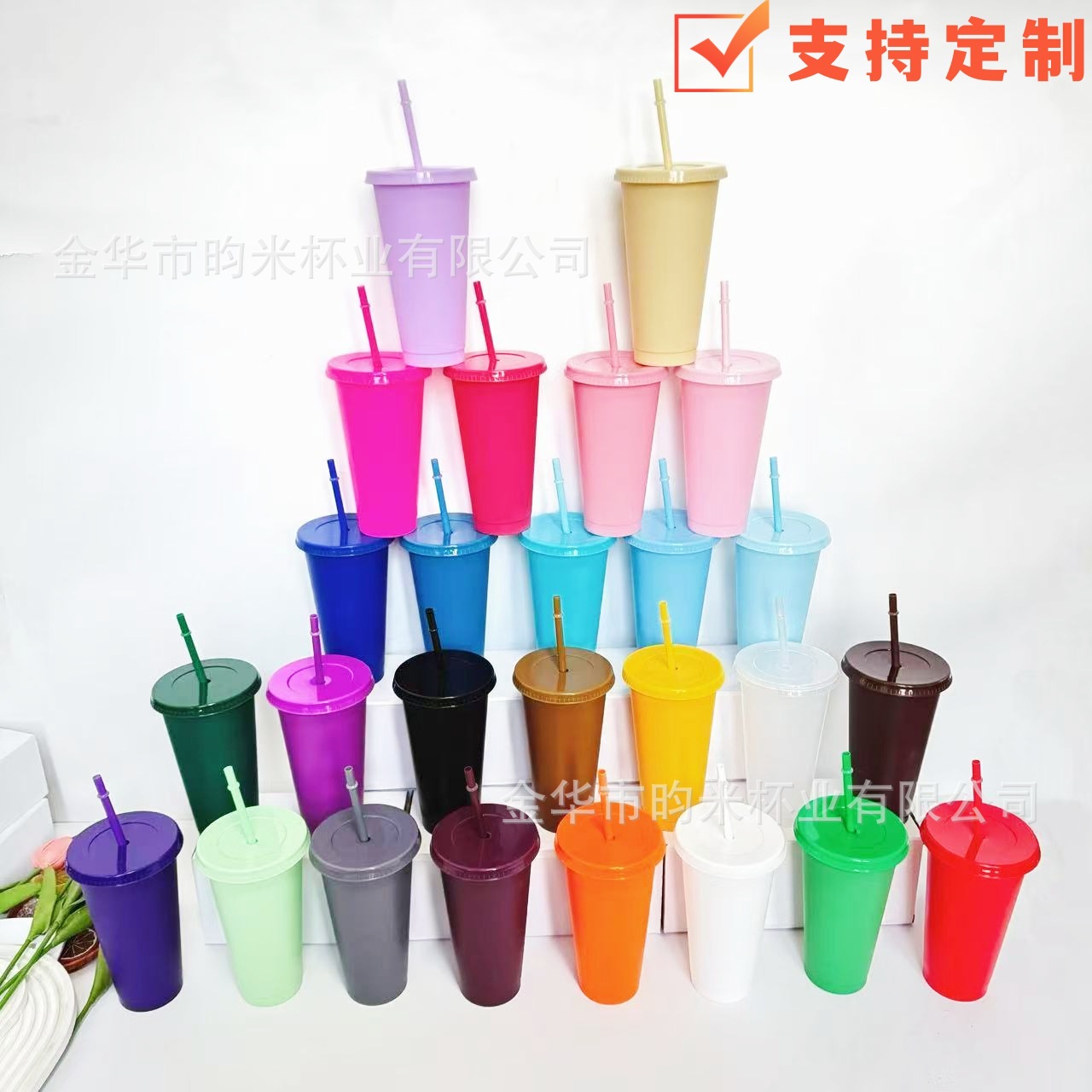 Transfronterizo PP color 24OZ taza de paja taza de té de leche de gran capacidad 710ML taza de plástico monocapa de color sólido se puede imprimir logotipo