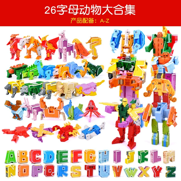 Letter Warrior 26 Letter [A-Z]