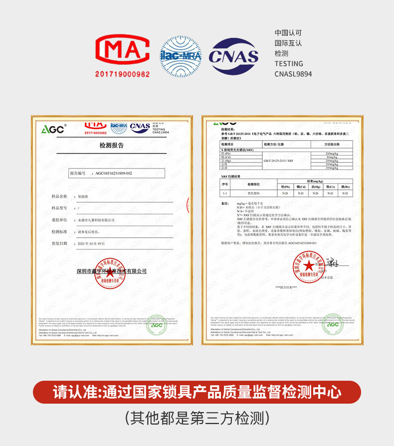 4158a854-e153-49f0-9bec-d19af013ac08.jpe