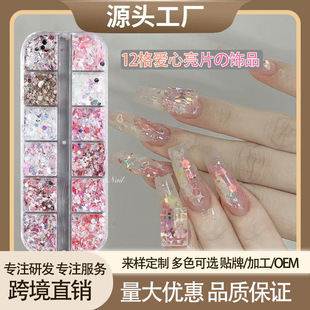 �羳������Ƭ�������ǻò��NƬ12ɫ�L�l���NĘָ���WƬ�羳���N