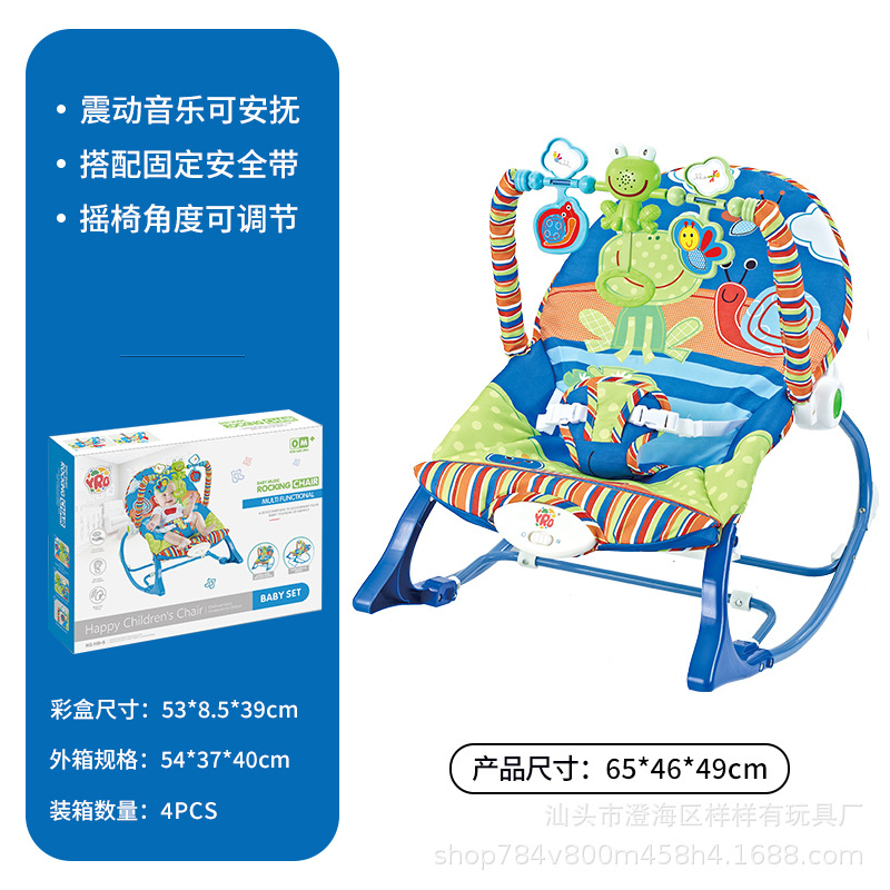 개구리/다크 블루