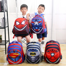 儿童肌肉款书包小学生一二三四五六年级男款卡通双肩包透气轻便