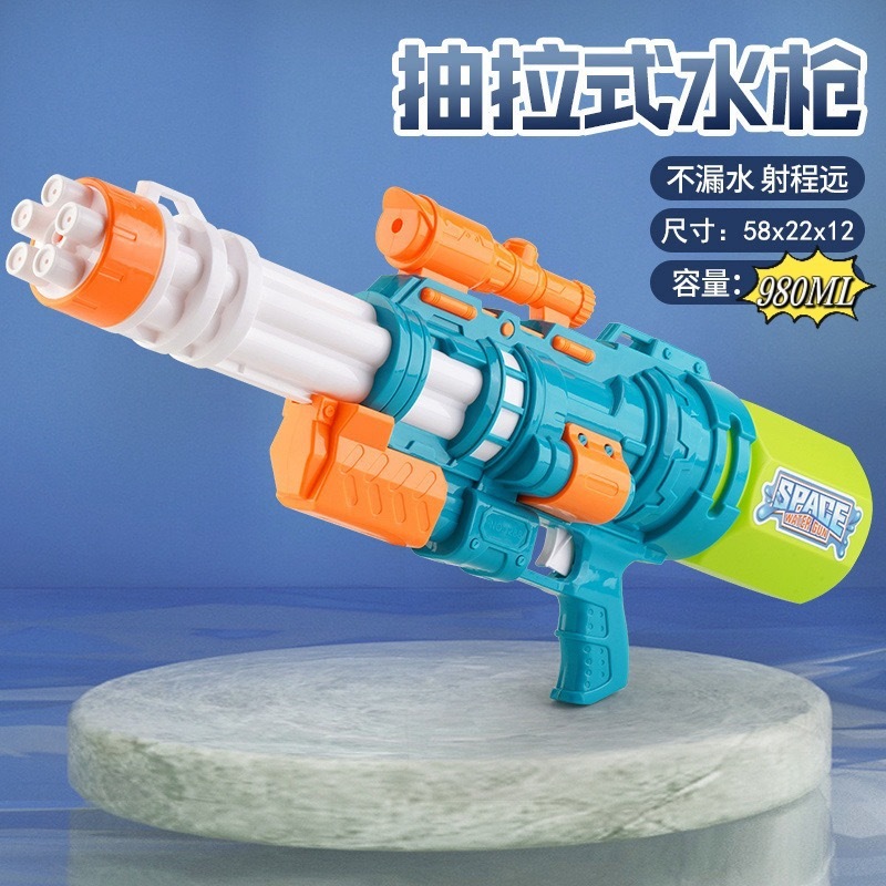 特大夏の水鉄砲おもちゃ大容量ビーチ水の祭り水の戦い水鉄砲東南アジア卸売|undefined