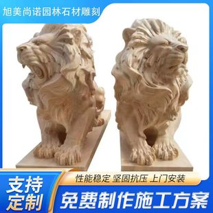 ʯ��{�� �Wʽ�ߪ{ ��ϼ�t���{  �@�����{�[�� ���y�{�Ӹ���ʯ��