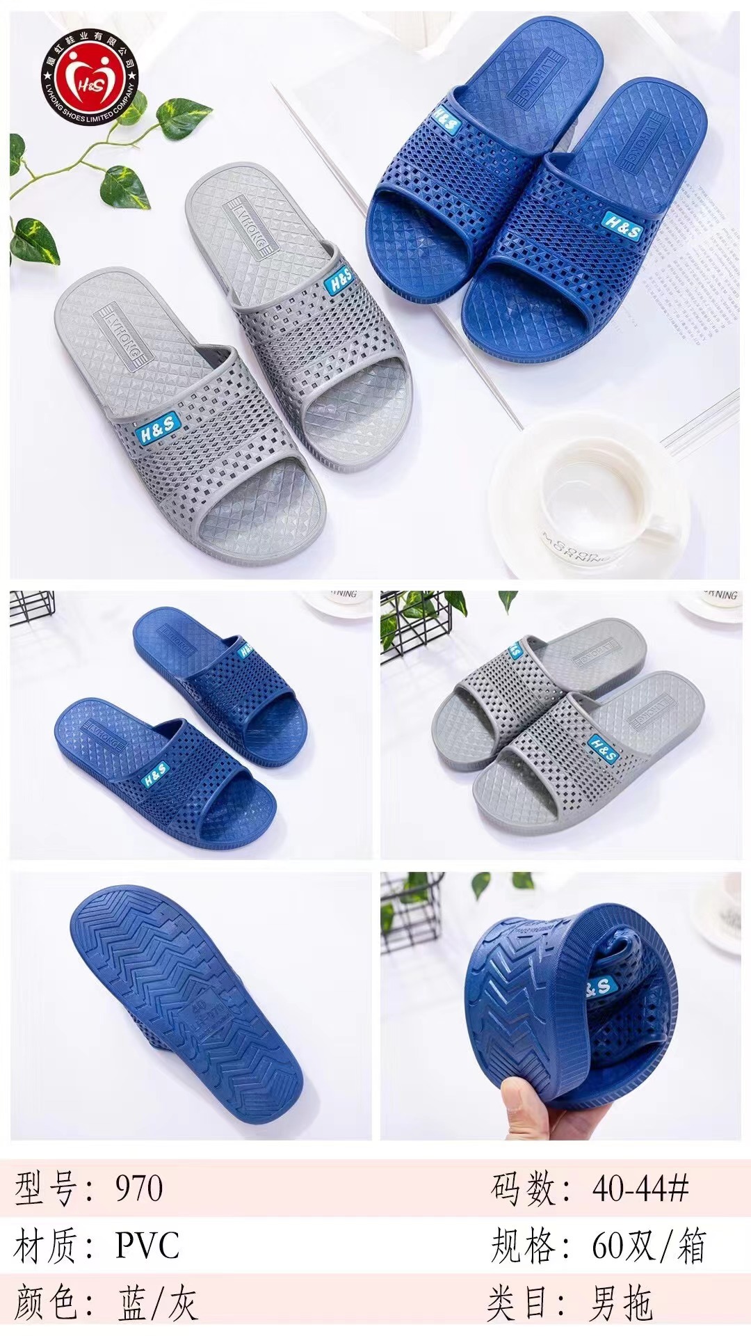 微信图片_20211203162204