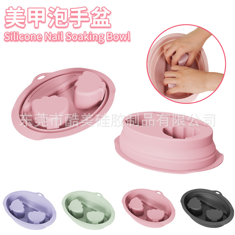 Silicone Nail Soak Hand Basin Double Nail Soak Bowl Nail Soak Container Nail Soak Gel Nail Polish Removal