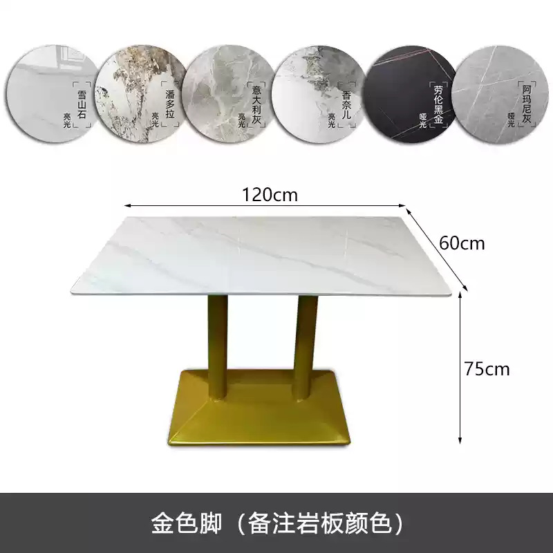 Mesa Larga Blanca Montaña Nevada con Patas de Hierro Dorado