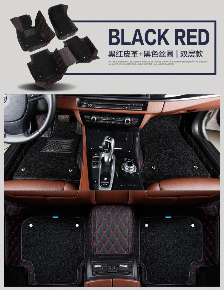 Suitable for BAIC Weiwang M20 Foot Pad M30 Seven Seats Seven Seats S50 Foot Pad M30S Carpet M50F Car Encircled Car Bag